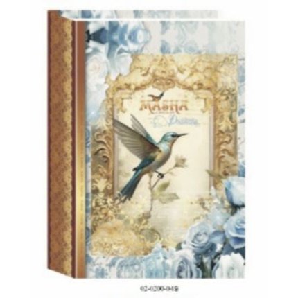 Masha Chocolates Book 200-9 – Bird