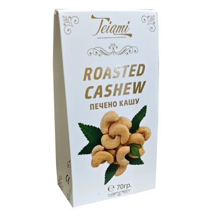 Teiami Roasted Cashew – 70 г