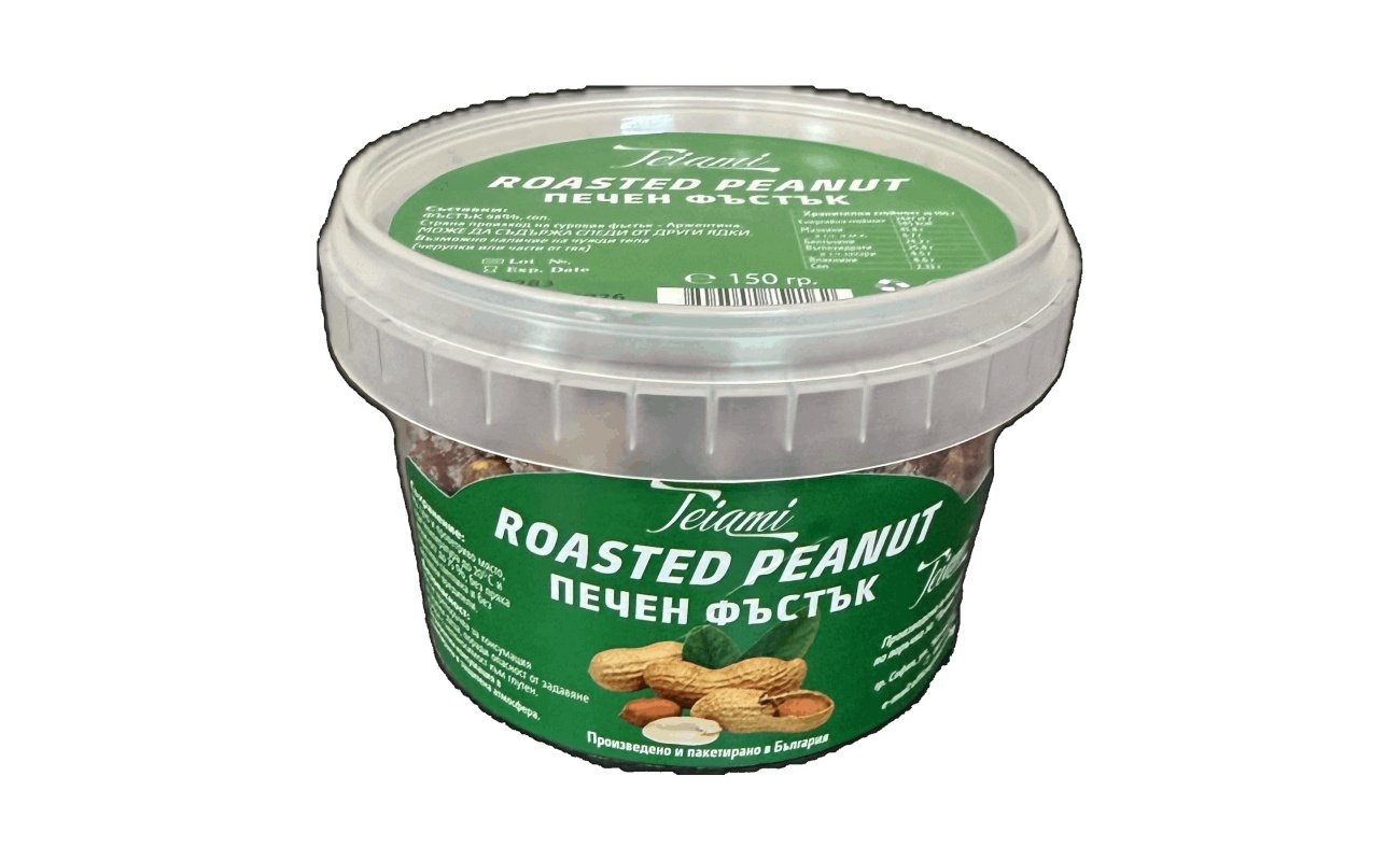Teiami Roasted Peanut – 150 g