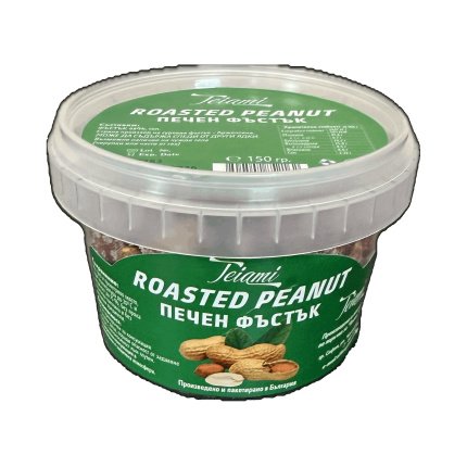 Teiami Roasted Peanut – 150 г