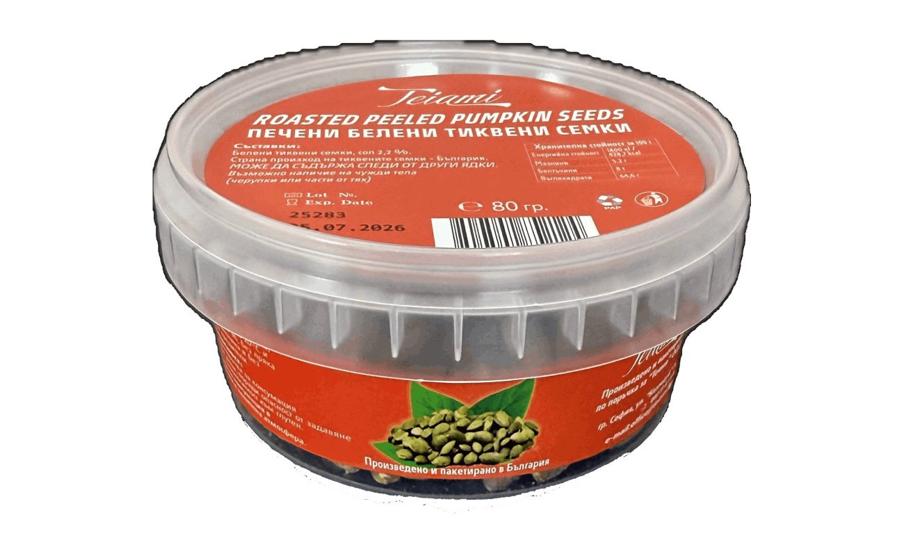 Teiami Roasted Peeled Pumpkin Seeds – 80 g